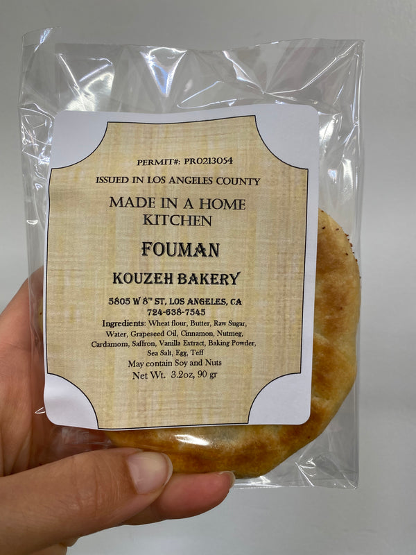 Fouman from Kouzeh Bakery