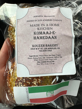 Komaaj-E-Hamedaan from Kouzeh Bakery - 2 in 1 pack